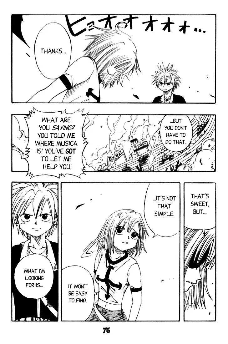 Rave Master Chapter 8 9